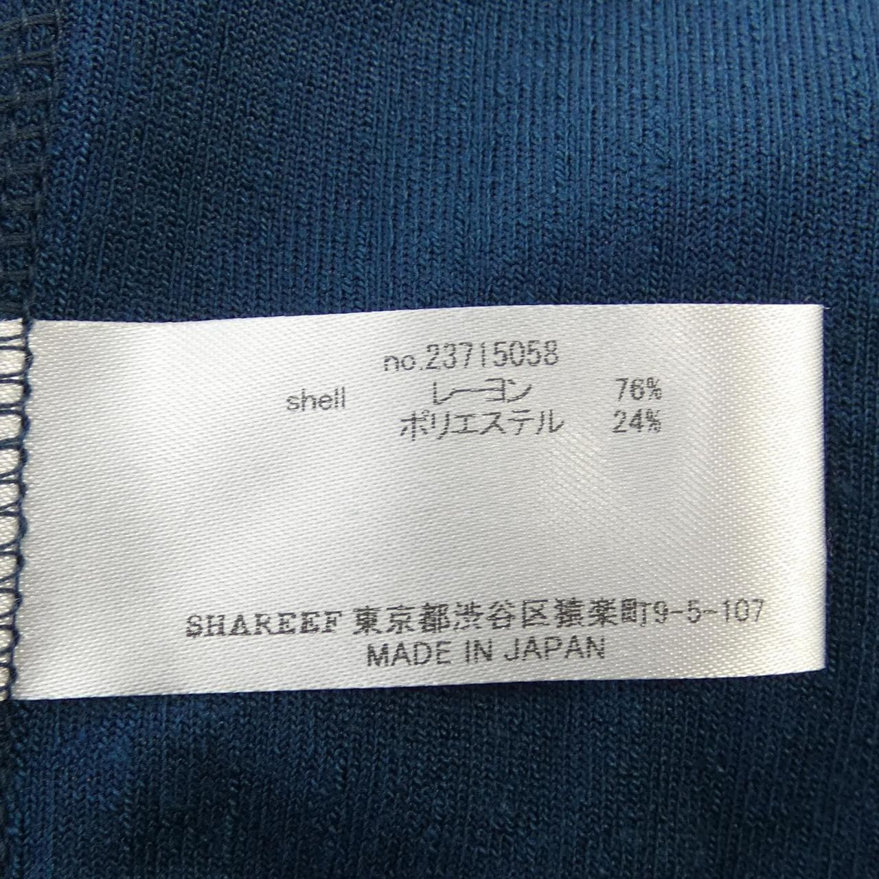 シャリーフ SHAREEF トップス