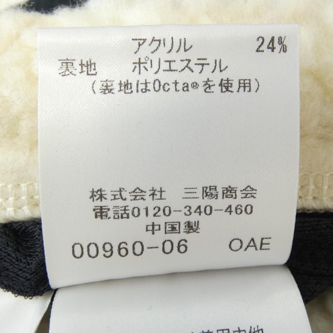 BLACK LAB ジャケット