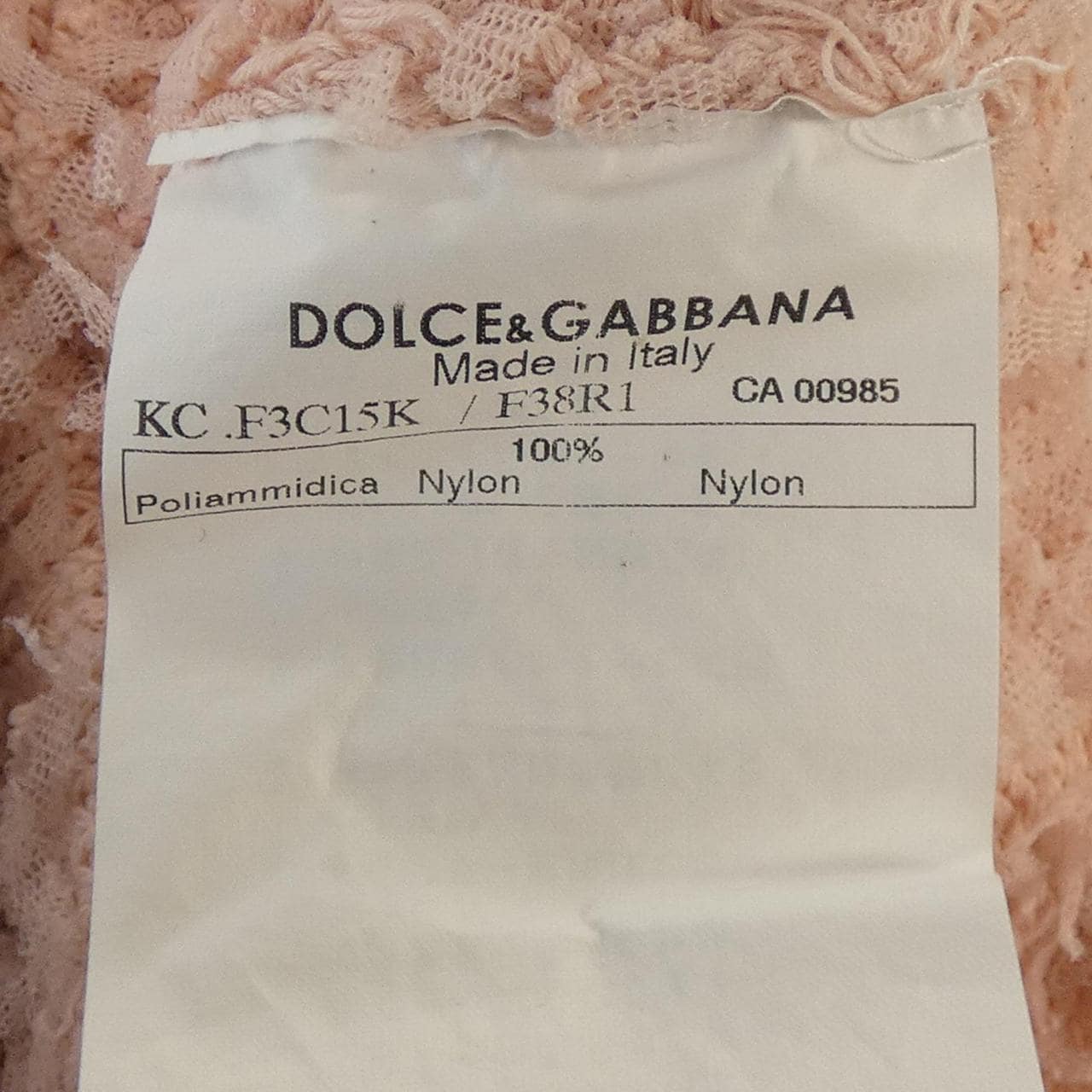 ドルチェアンドガッバーナ DOLCE&GABBANA F3C15K/F38R1 カーディガン