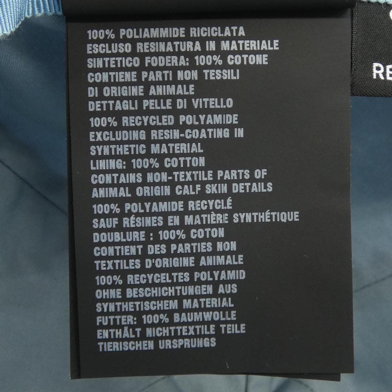 プラダ PRADA トライアングルロゴ ベースボールキャップ 2HC274 2DMI キャップ