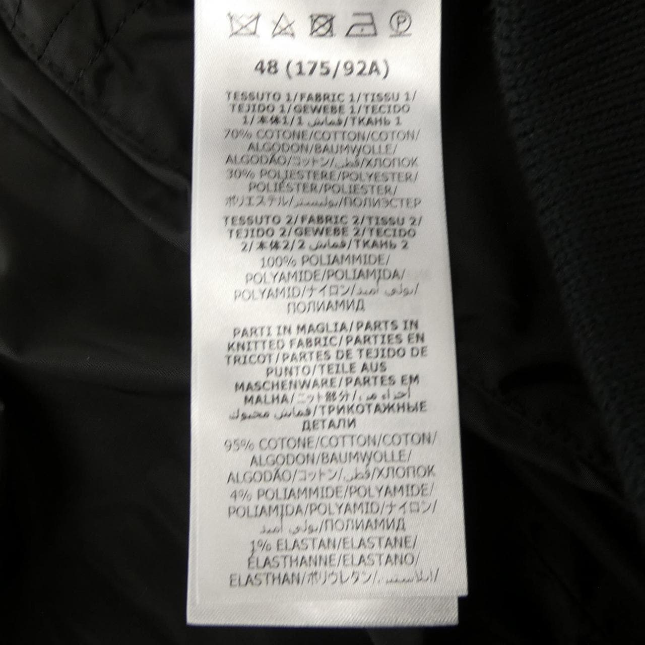 グッチ GUCCI GG 694165 ZAIDI ブルゾン