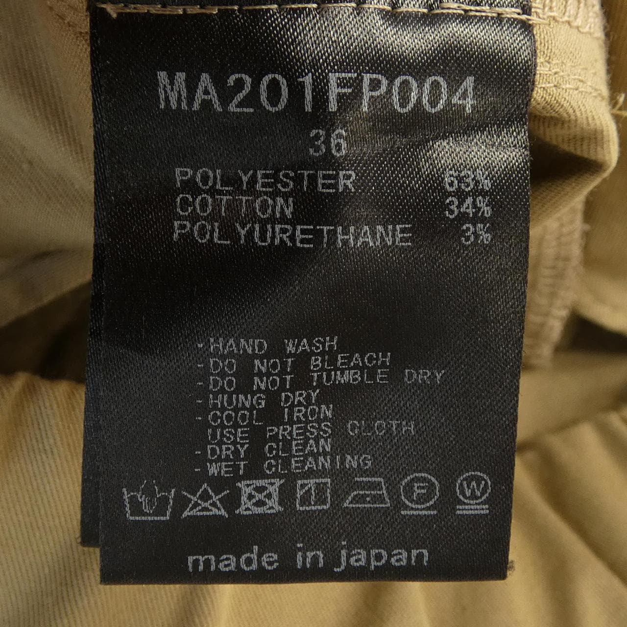 ミュベール MUVEIL MA201FP004 パンツ