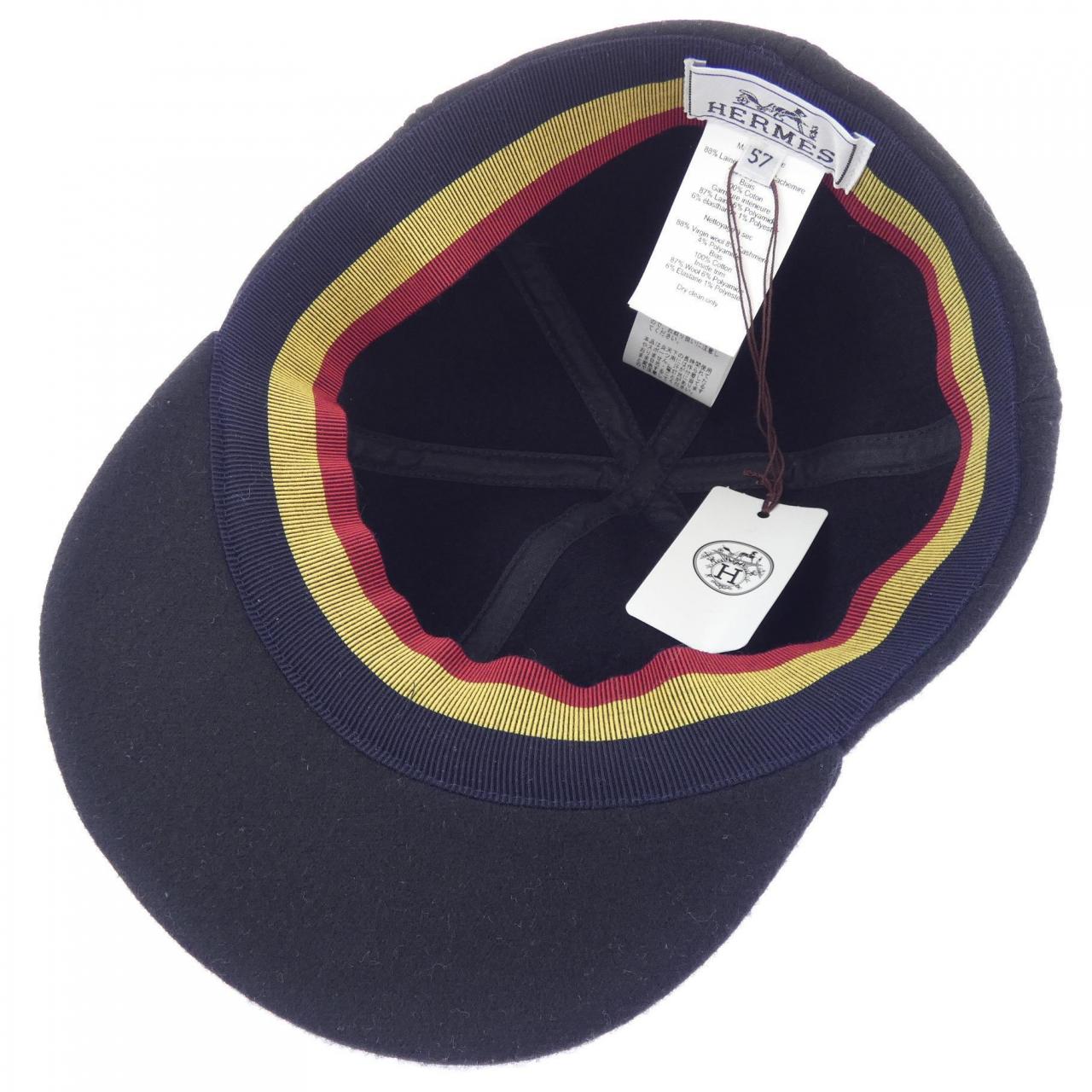 エルメス HERMES リン ロカバール LIN ROCABAR H252031N キャップ