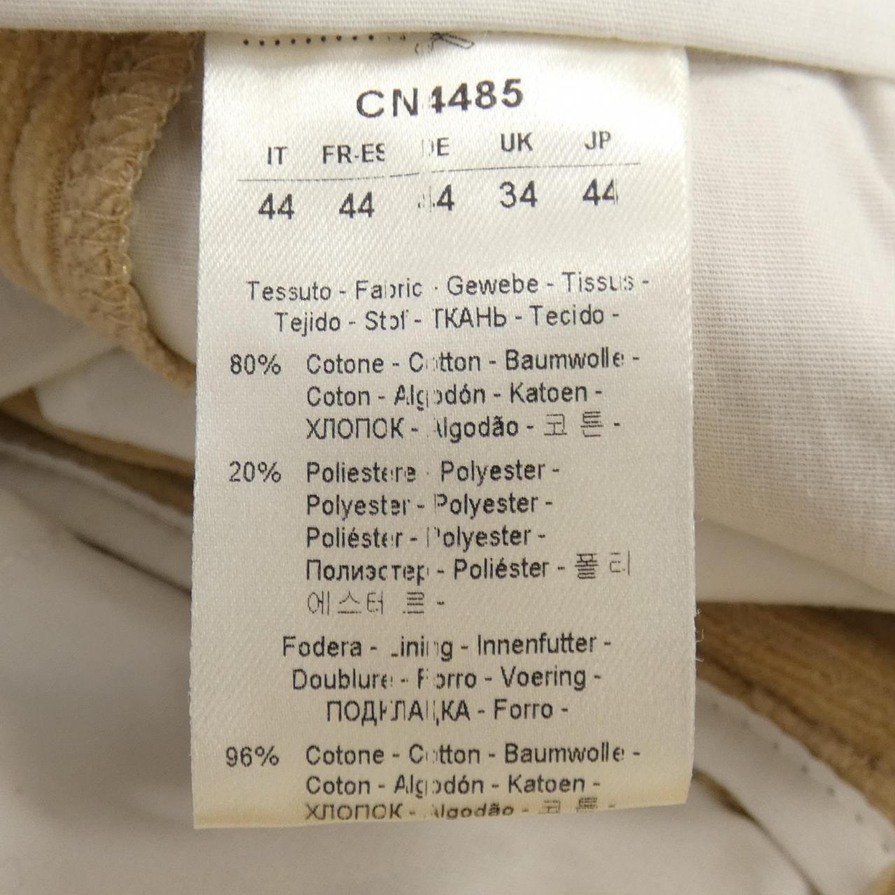 CIRCOLO 1901 CIRCOLO 1901 Pants