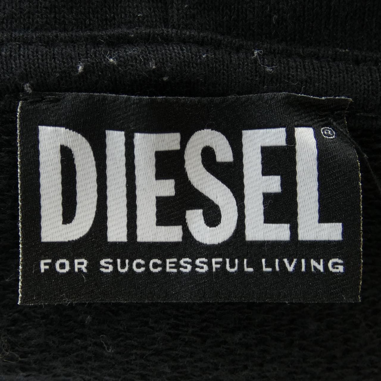 ディーゼル DIESEL パーカー