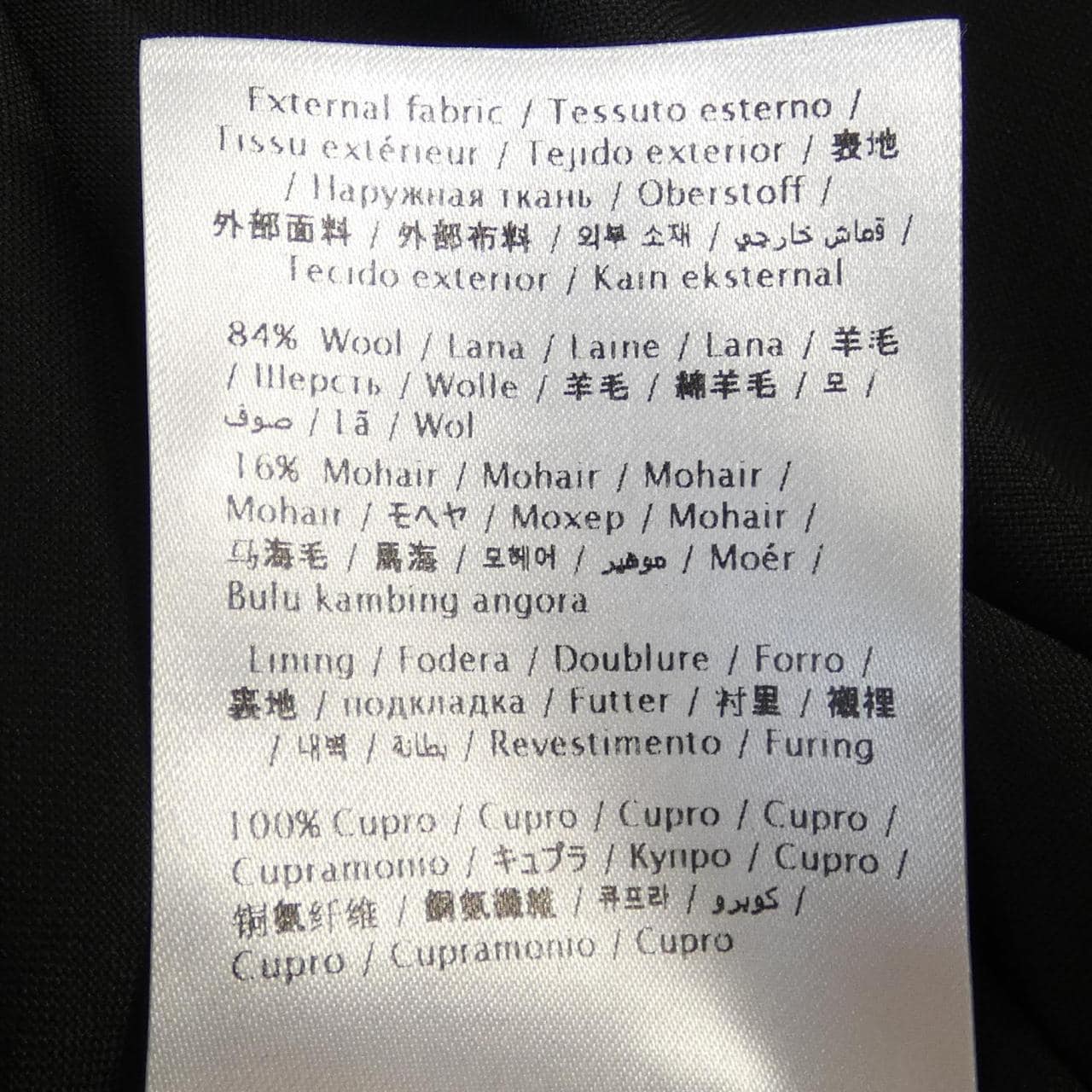 VALENTINO华伦天奴长裤