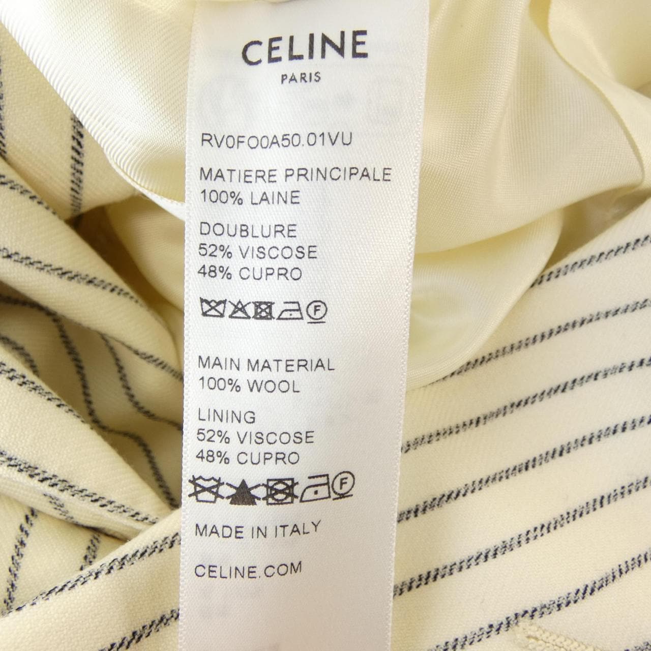 セリーヌ CELINE ストライプ カーナビージャケット RV0FO0A50 ジャケット