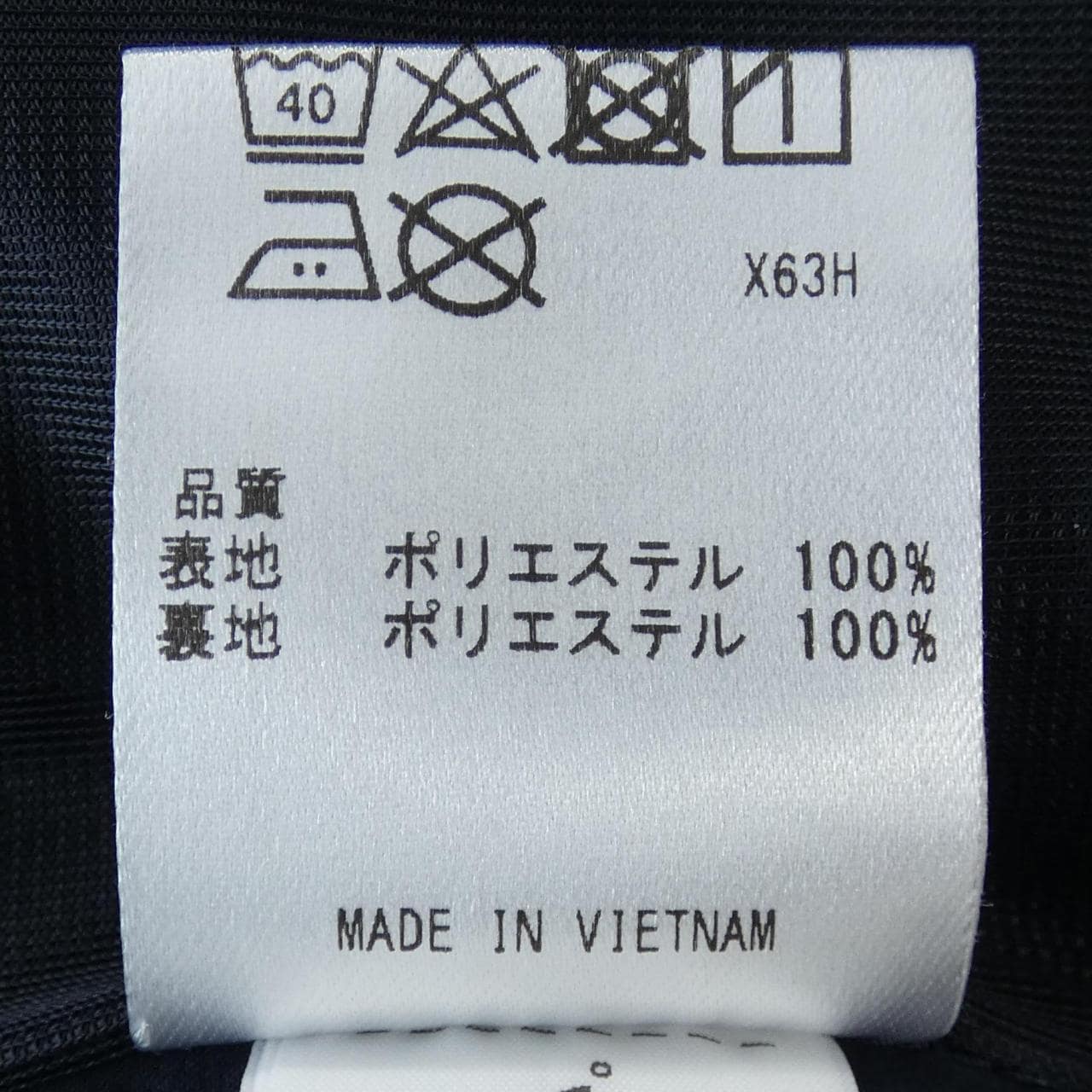 23クゴルフ 23区 GOLF ベスト