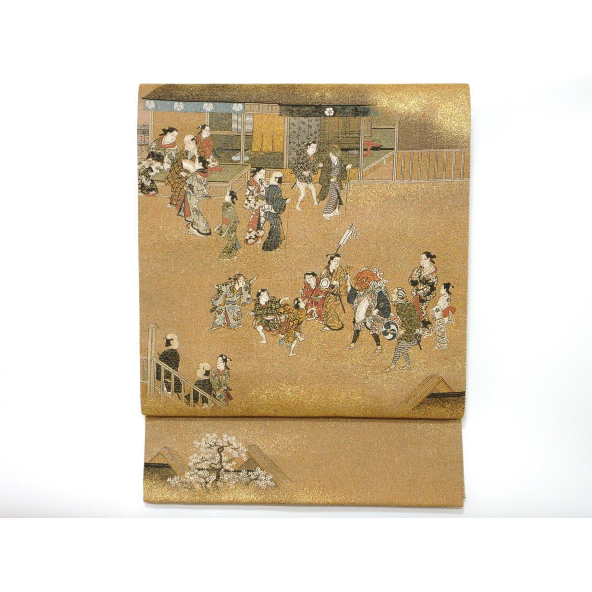 【未使用品】袋帯