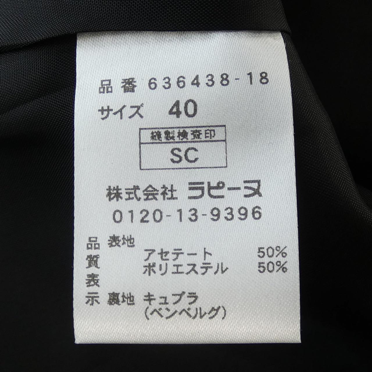 コメ兵｜ミスジェイ MISS J ジャケット｜ミスジェイ｜レディース