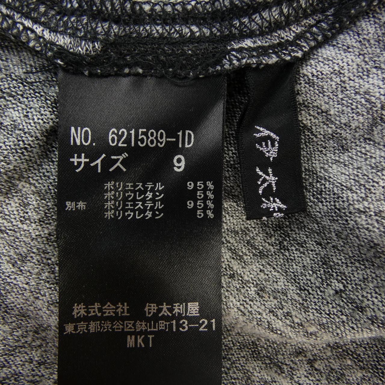 GKITALIYA トップス