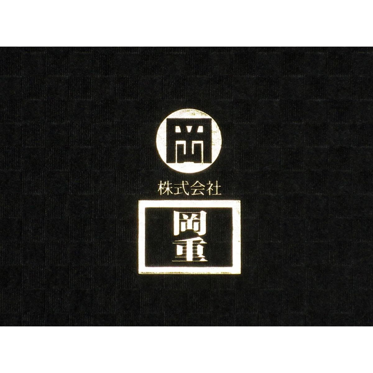 【新品】ショール　岡重