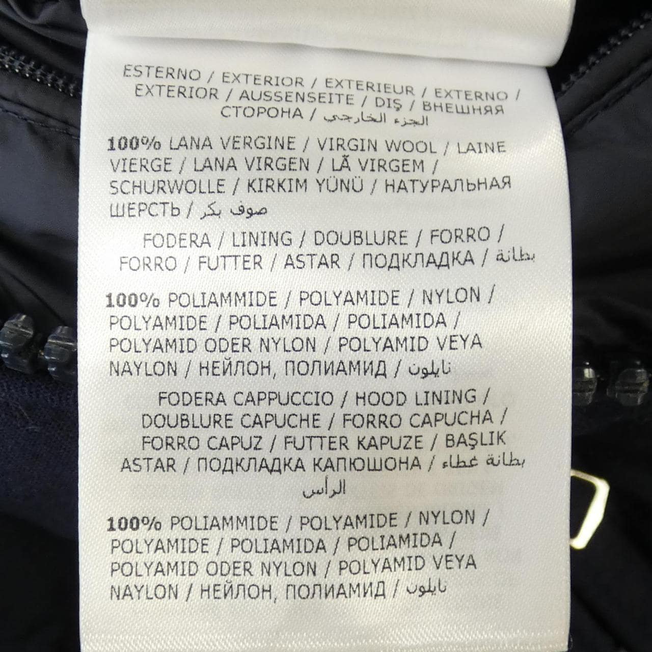 モンクレール MONCLER MONTGENEVRE ダウンジャケット