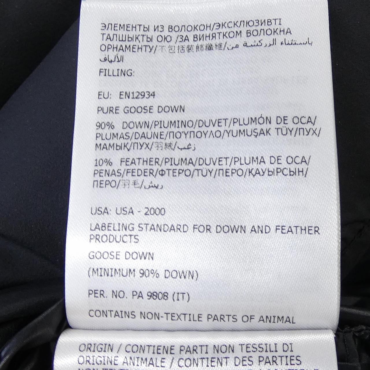 【新品】モンクレール MONCLER TIBB ダウンベスト