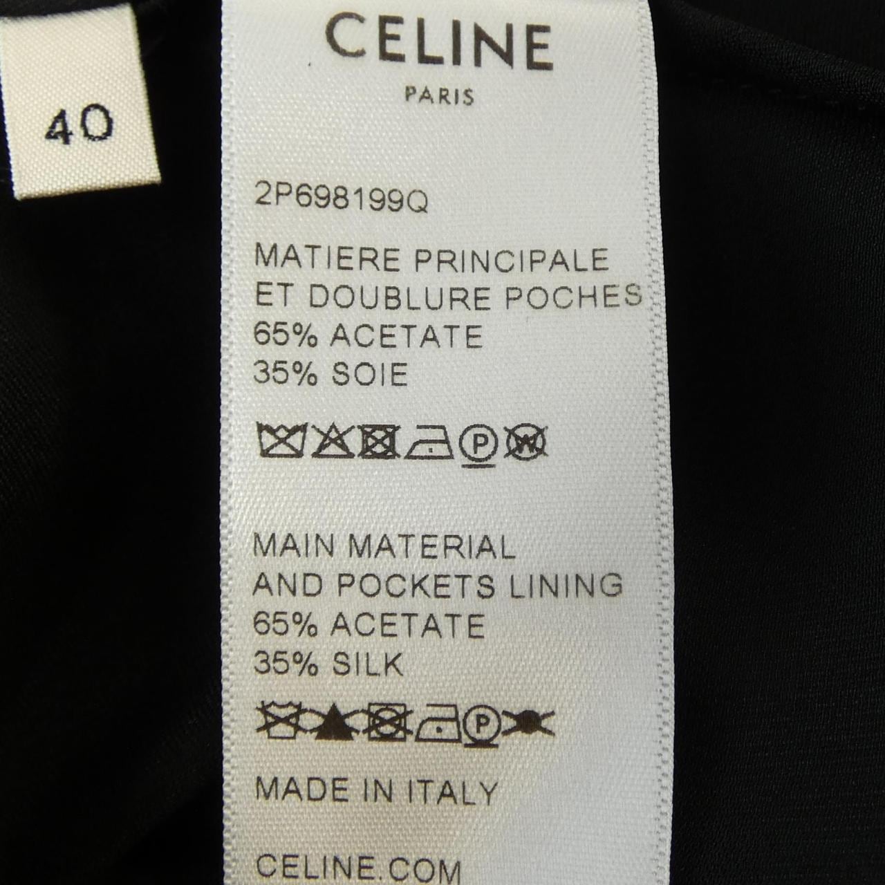 セリーヌ CELINE 2P698199Q パンツ
