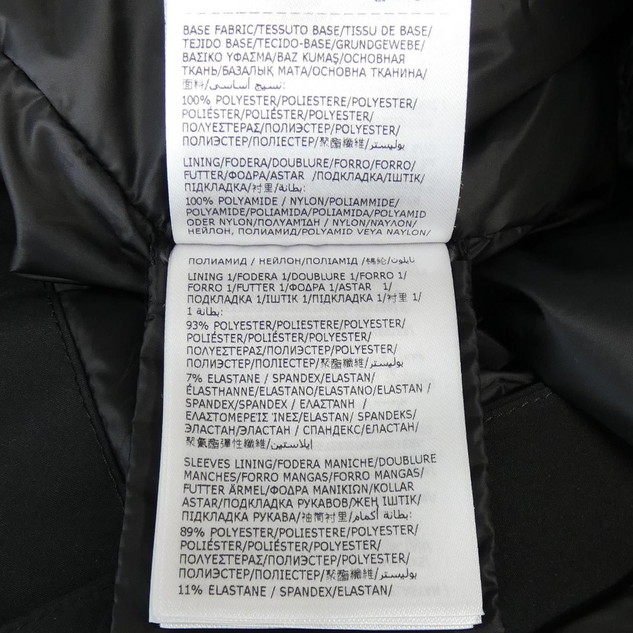モンクレールグルノーブル MONCLER GRENOBLE BALMHORN ダウンジャケット