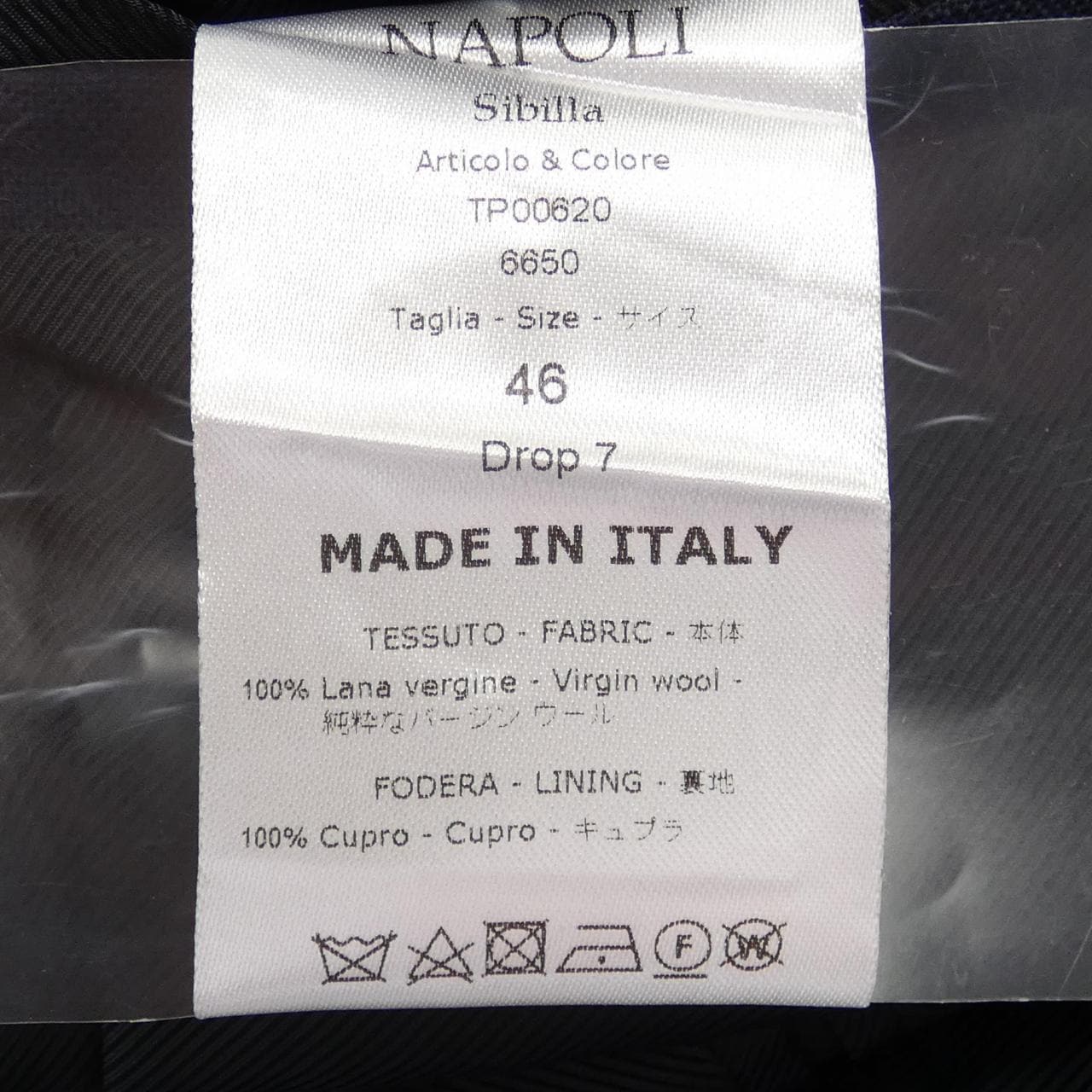 DE PETRILLO jacket