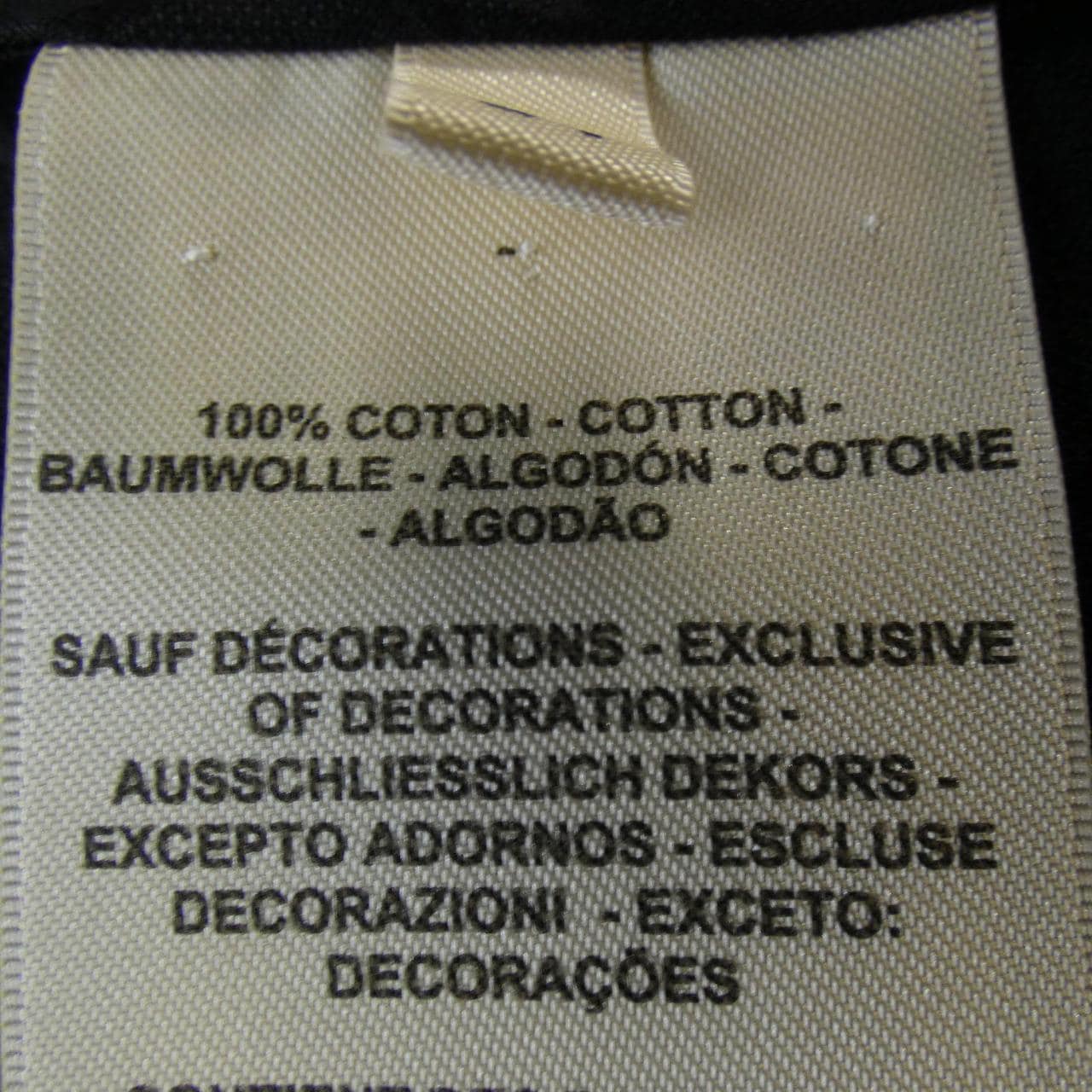 エルメス HERMES モザイク MOSAIQUE 3H0545DH ワンピース