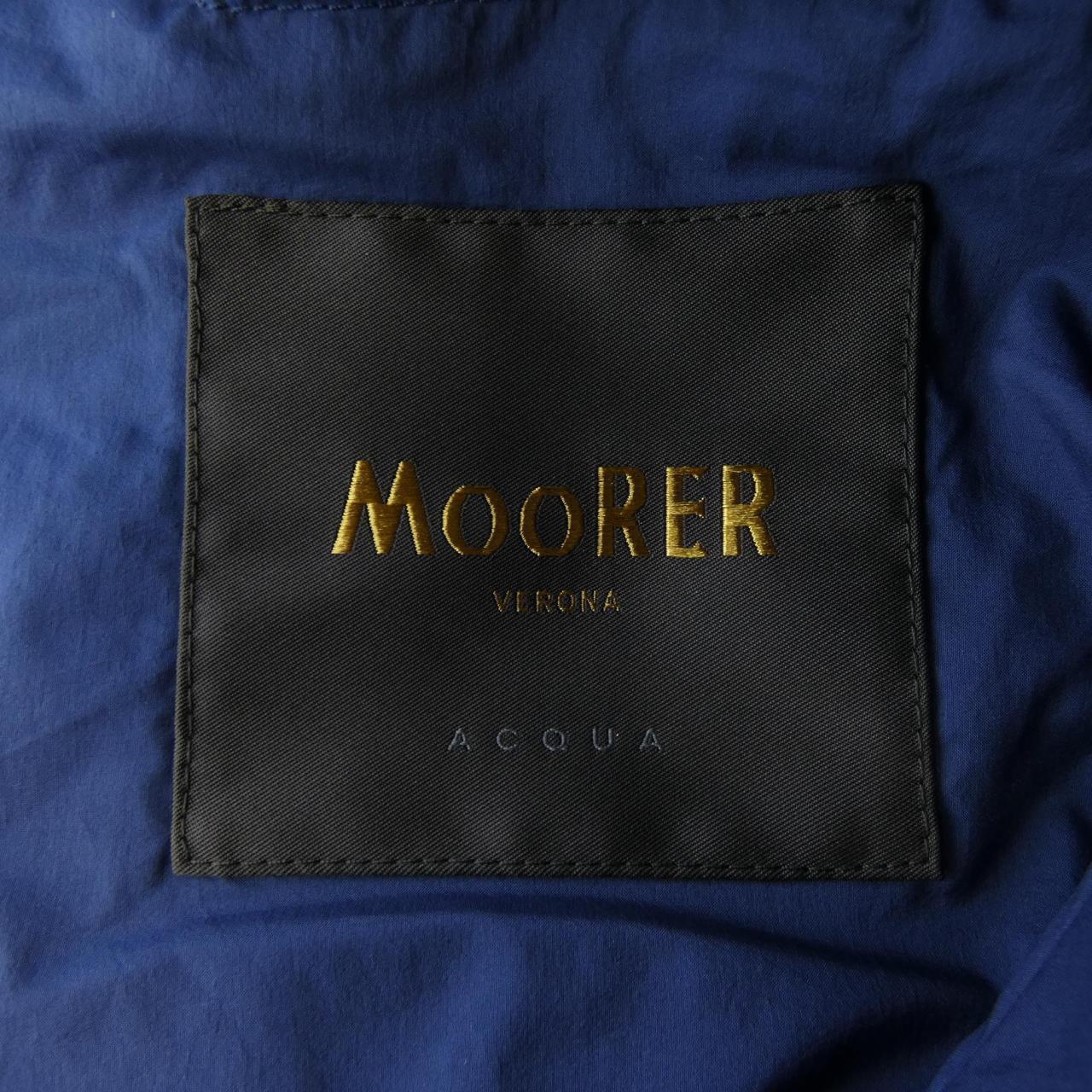 ムーレー MOORER CATALDI-53 ダウンジャケット