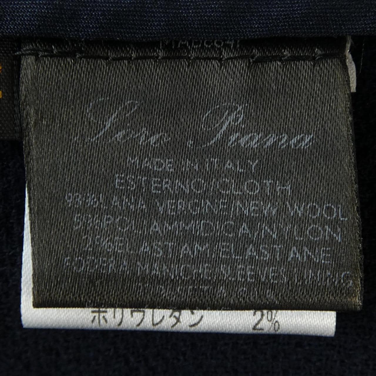 ロロピアーナ Loro Piana ジャケット