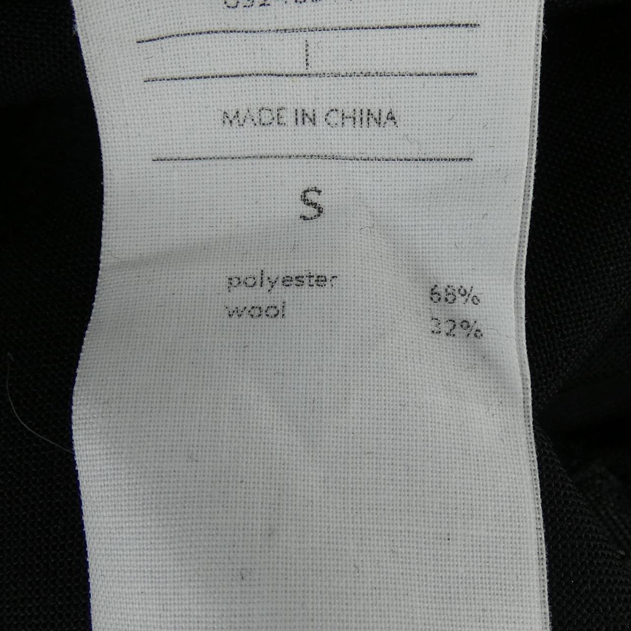 TELOPLAN オールインワン