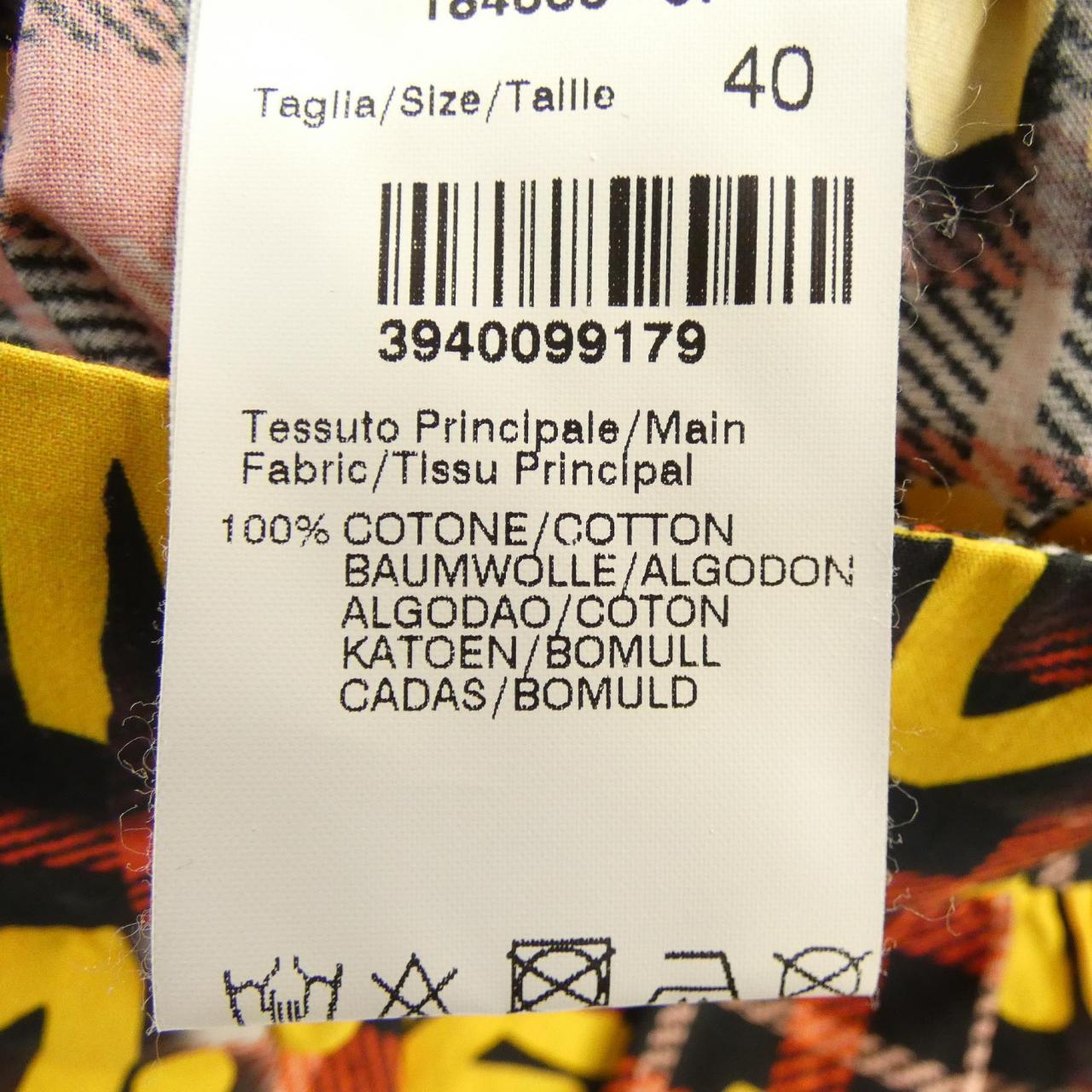 エムエスジーエム MSGM 2541 1MDD32 スカート