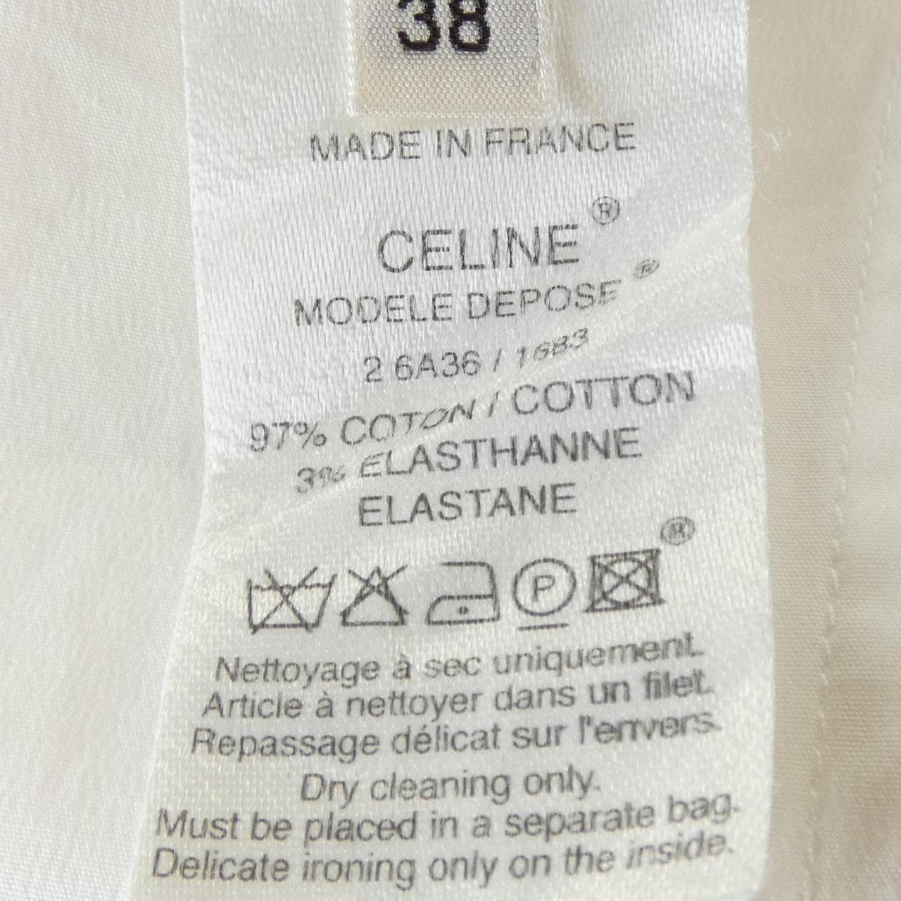 セリーヌ CELINE 2 6A36/1683 ワンピース