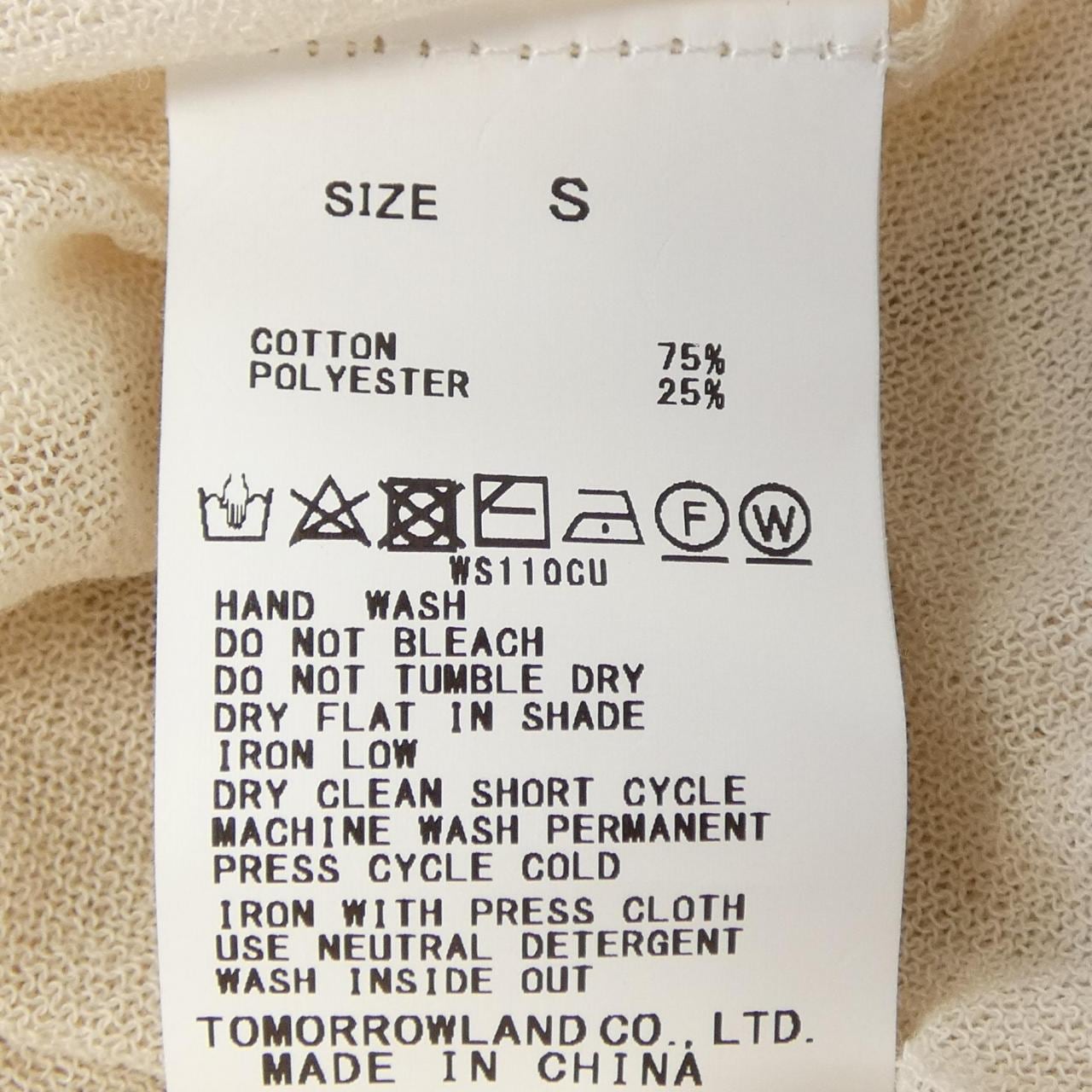 McAfee MACPHEE cardigan