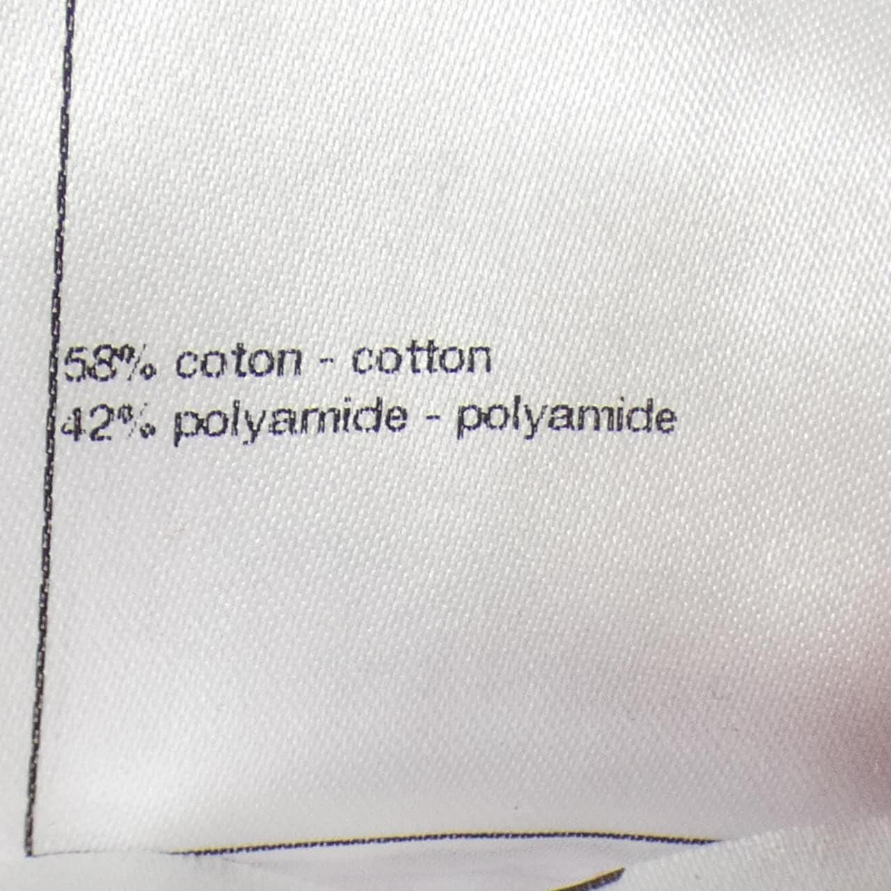 シャネル CHANEL P74152K10656 カーディガン