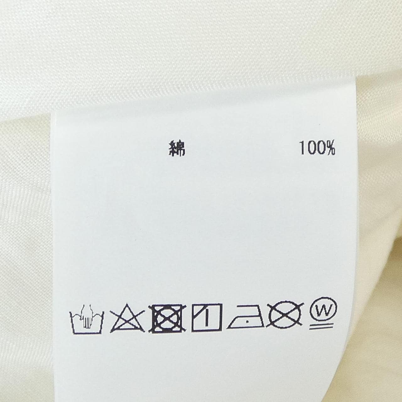 ピンクハウス PINK HOUSE A2141FBY263 チュニック