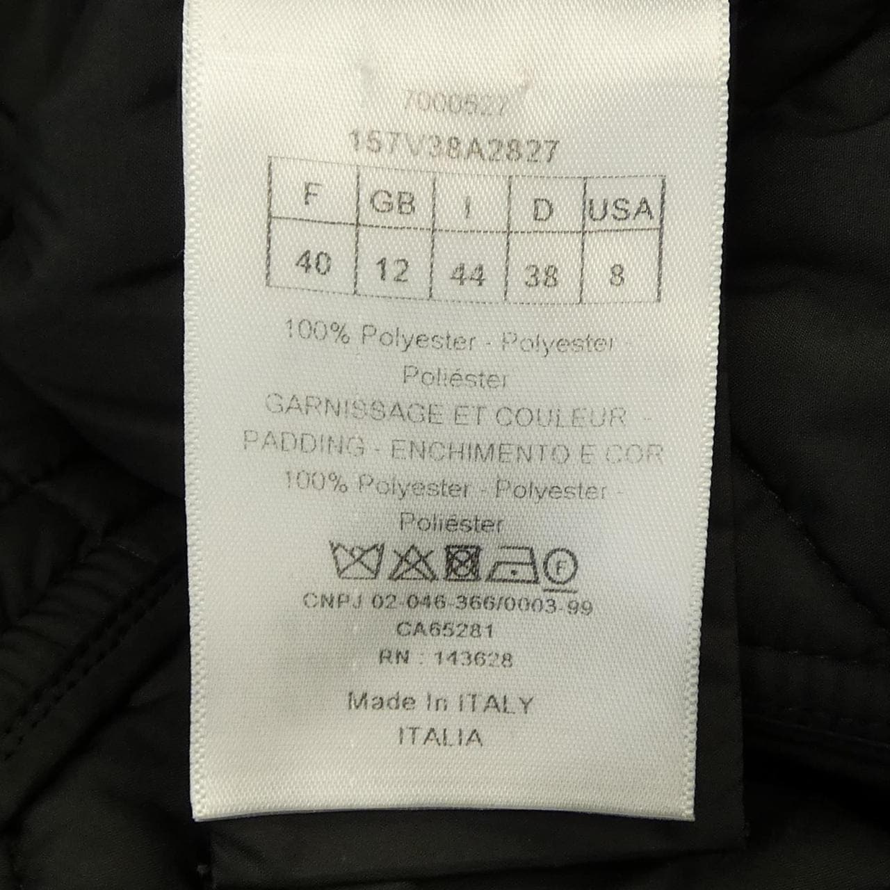 クリスチャンディオール CHRISTIAN DIOR バージャケット マクロカナージュ MACROCANNAGE 157V38A2827 ジャケット