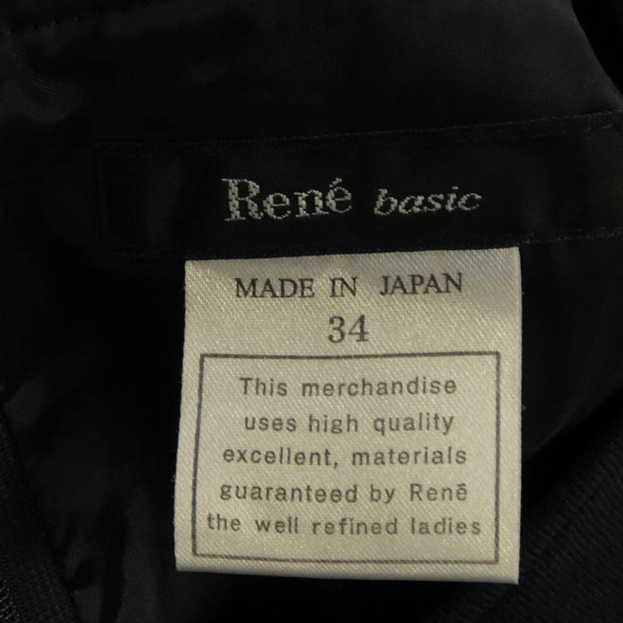ルネ RENE 5946010 ワンピース
