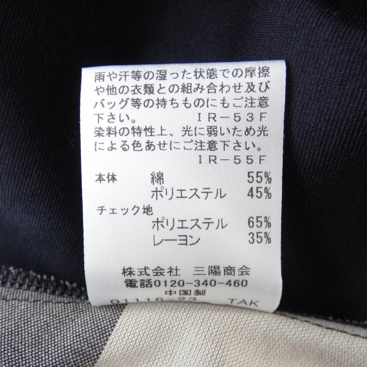 ブルーレーベルクレストブリッジ BLUE LABEL CRESTBRIDGE トップス