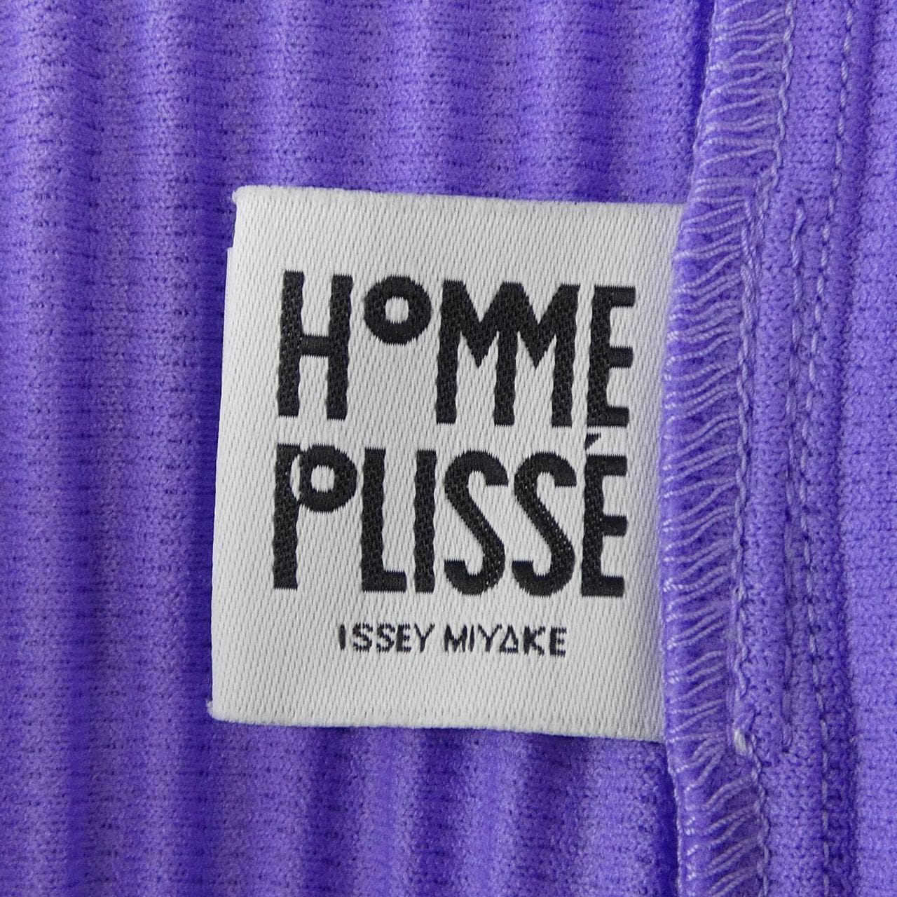 オムプリッセ HOMME PLISSE HP11JL161 カーディガン