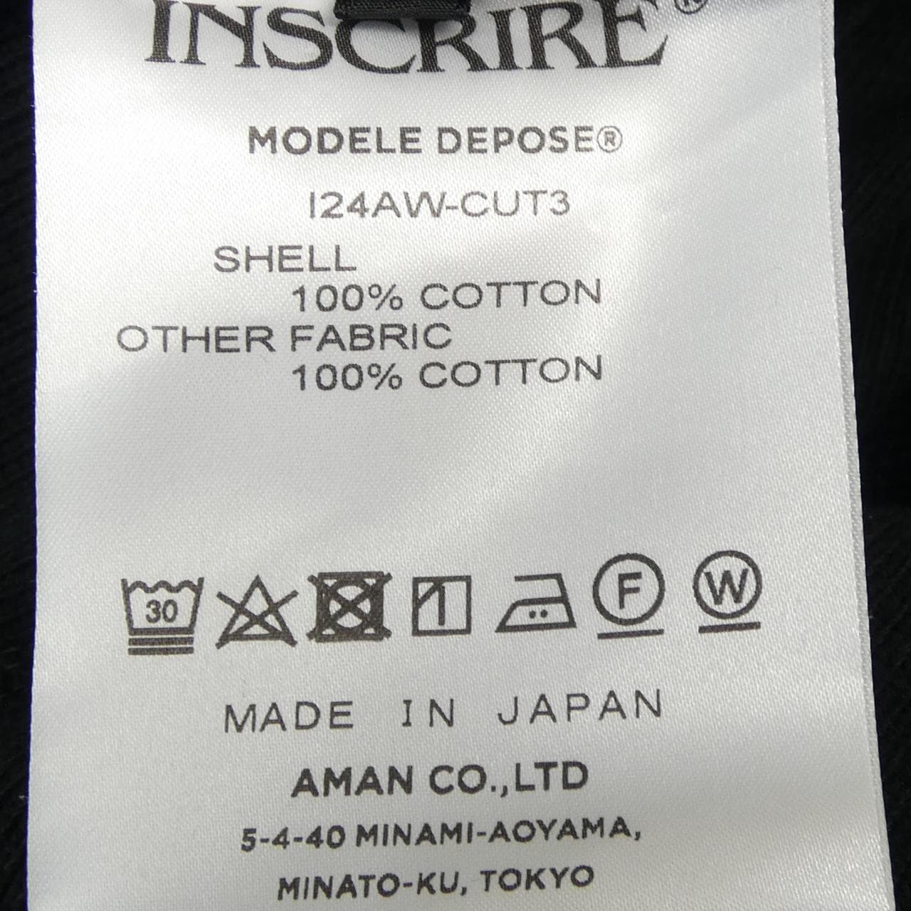 アンスクリア INSCRIRE 124AW-CUT3 ニット