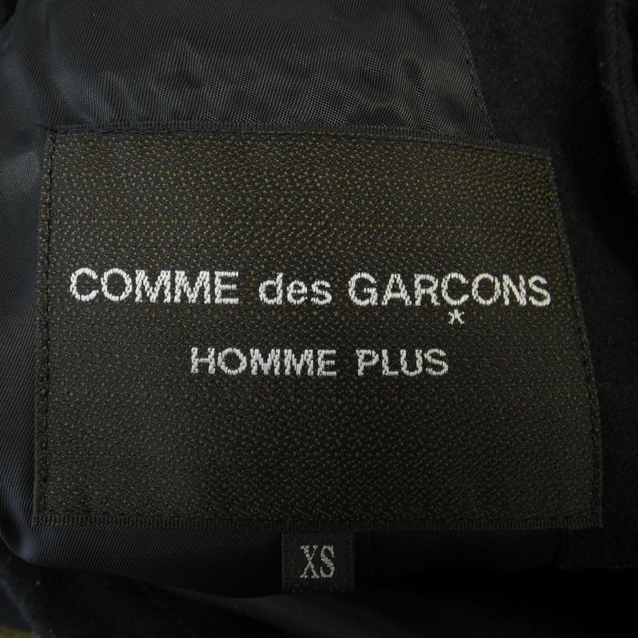 Comme des Garcons Homme plus GARCONS HOMME plus coat