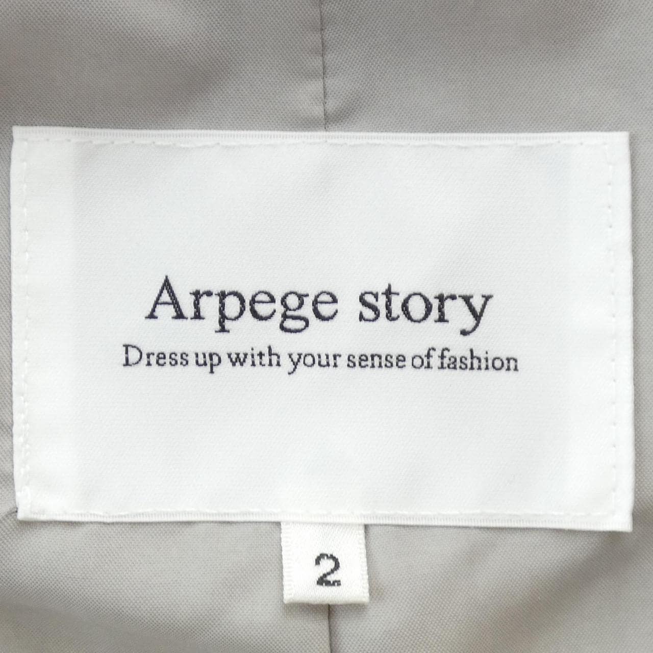 Arpege Story Arpege Story Coat