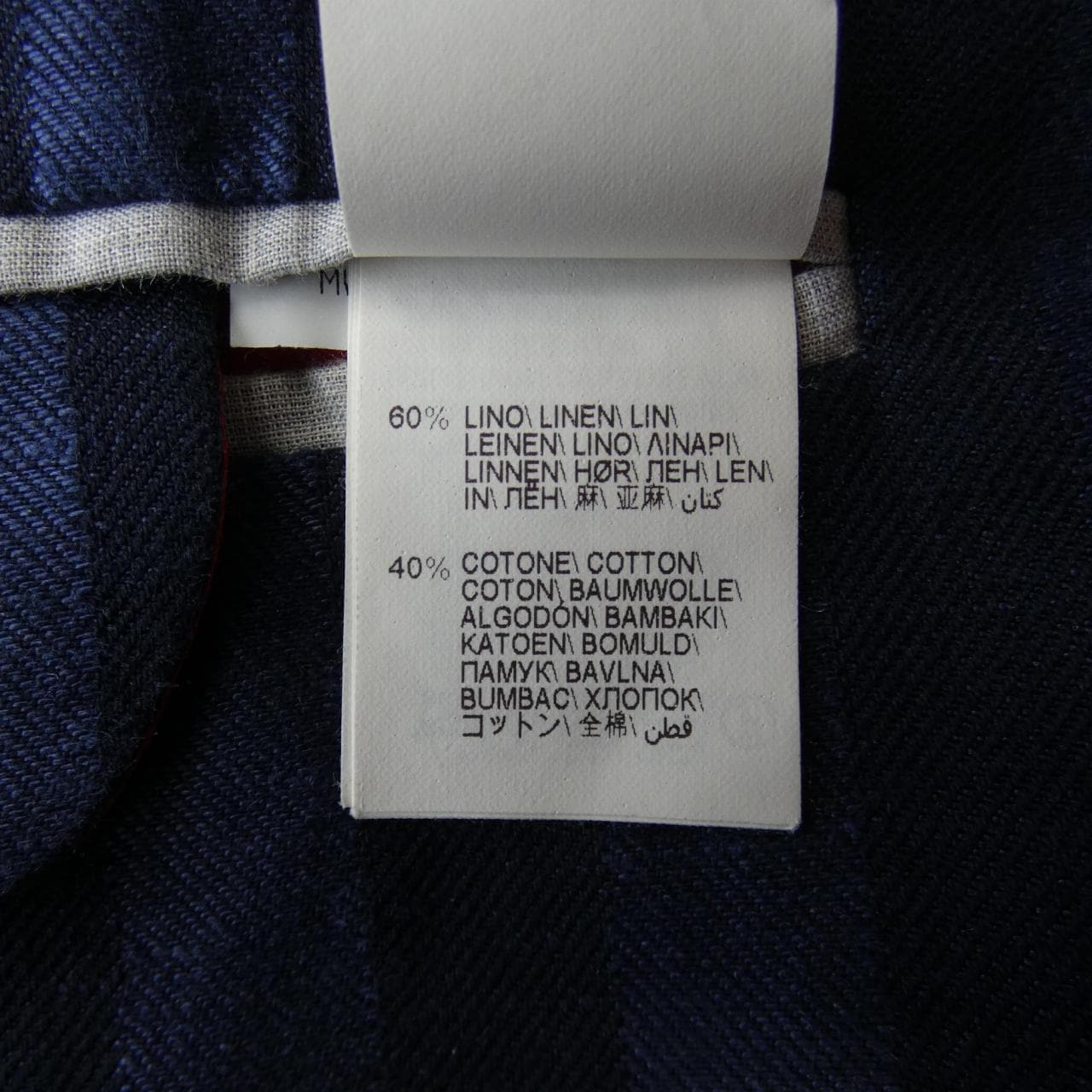 BRUNELLO CUCINELLI CUCINELLI 夾克