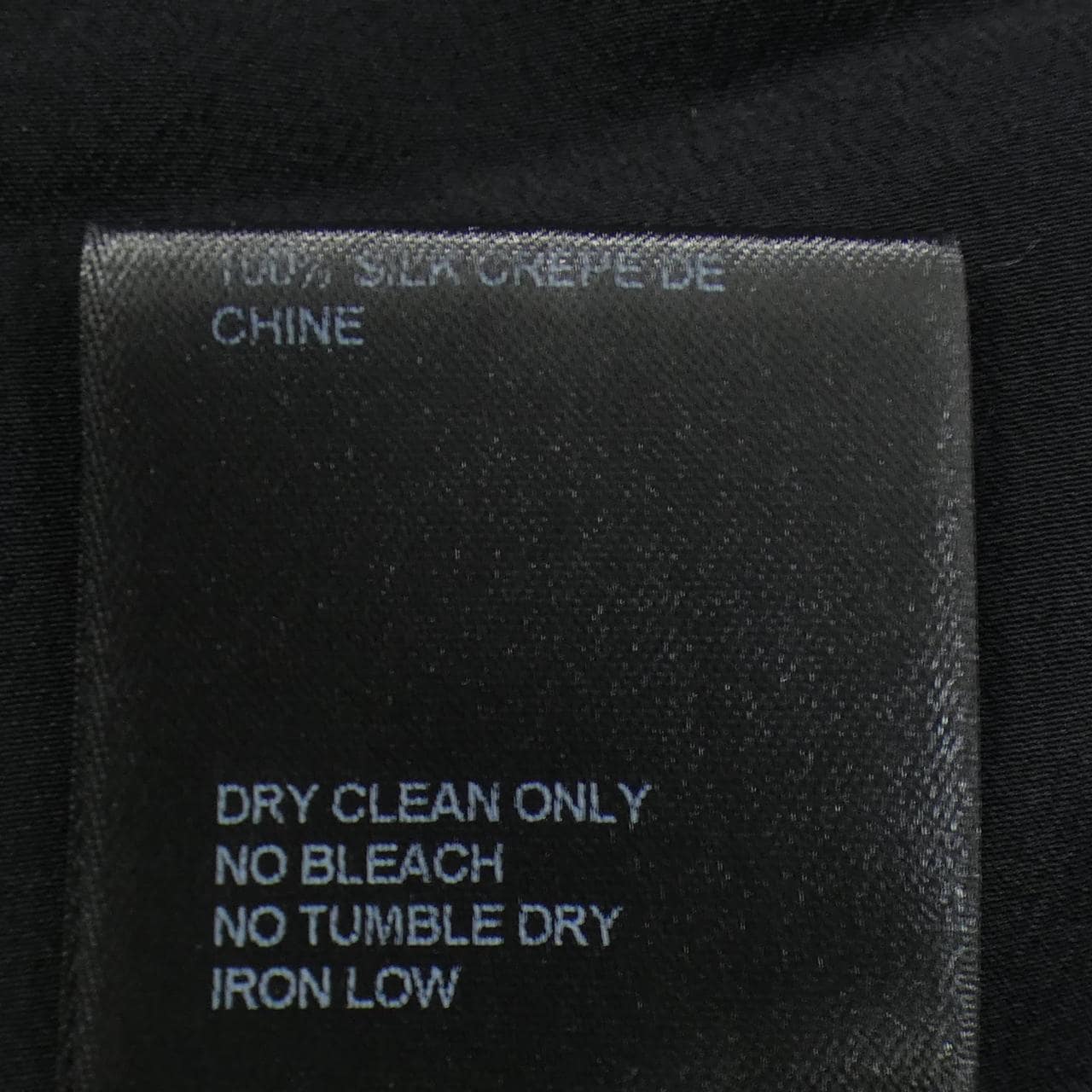 クリスチャンワイナンツ christian wijnants スカート