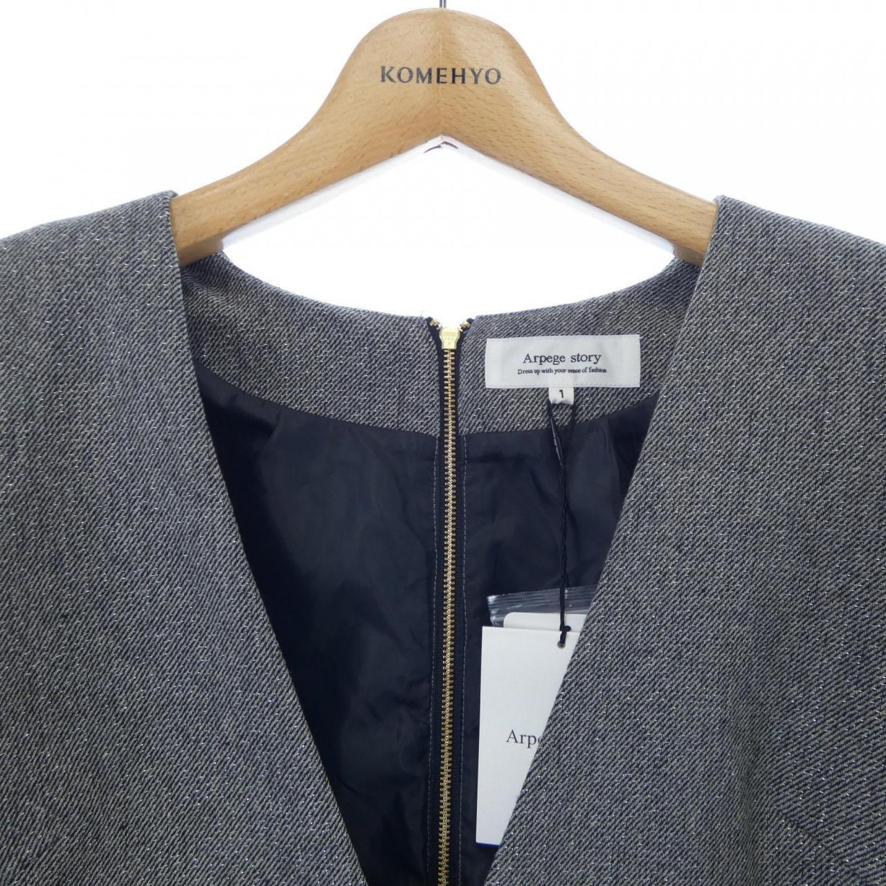 アルページュストーリー Arpege story ワンピース