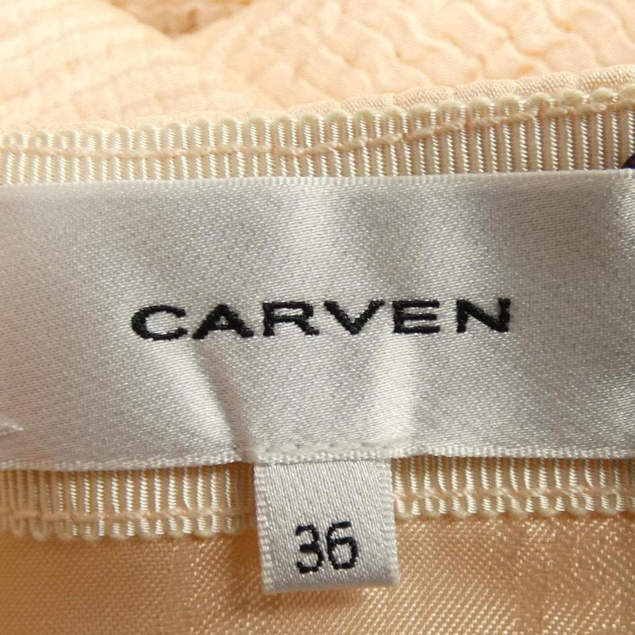 CARVEN半身裙