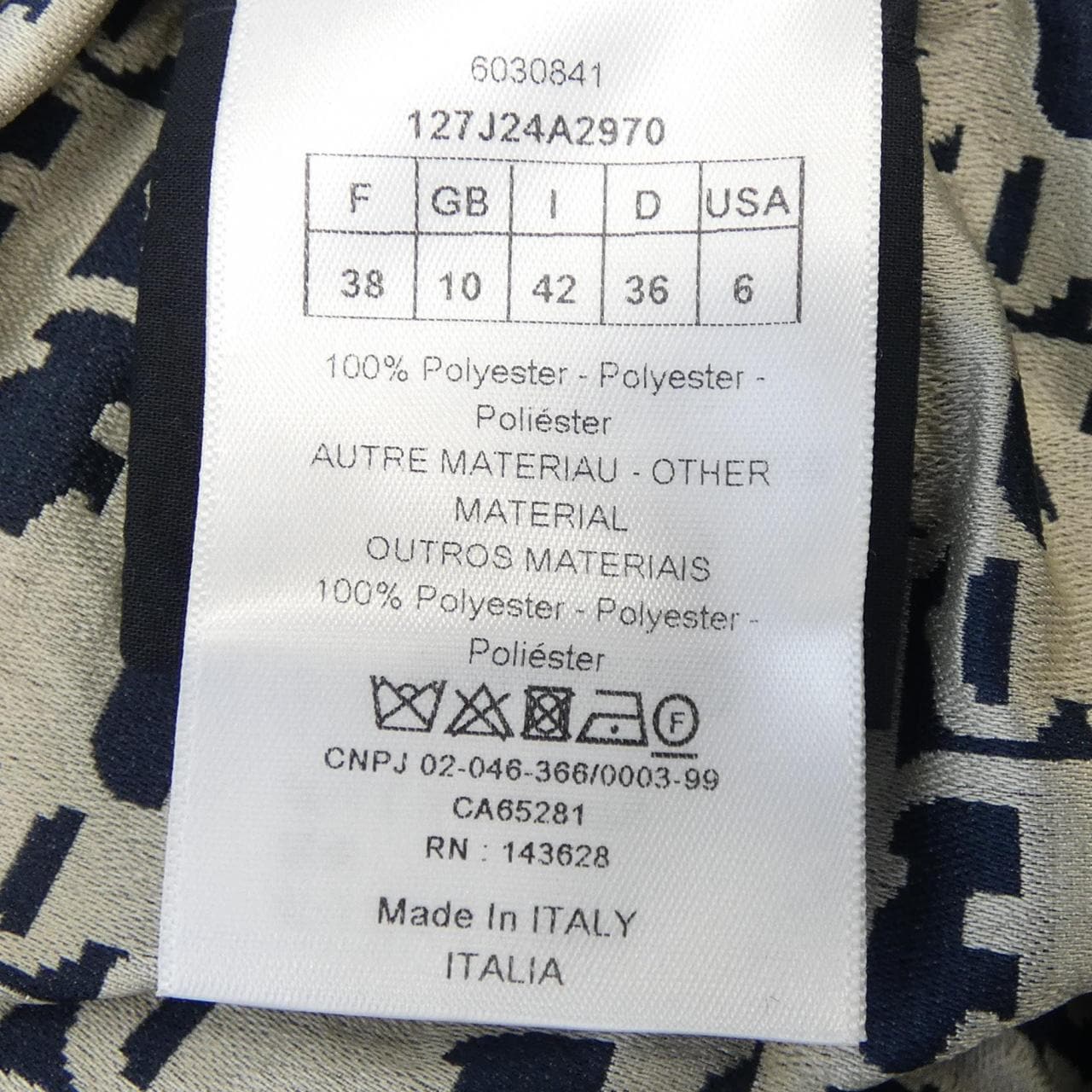 クリスチャンディオール CHRISTIAN DIOR オブリーク テクニカルタフタ 127J24A2970 スカート