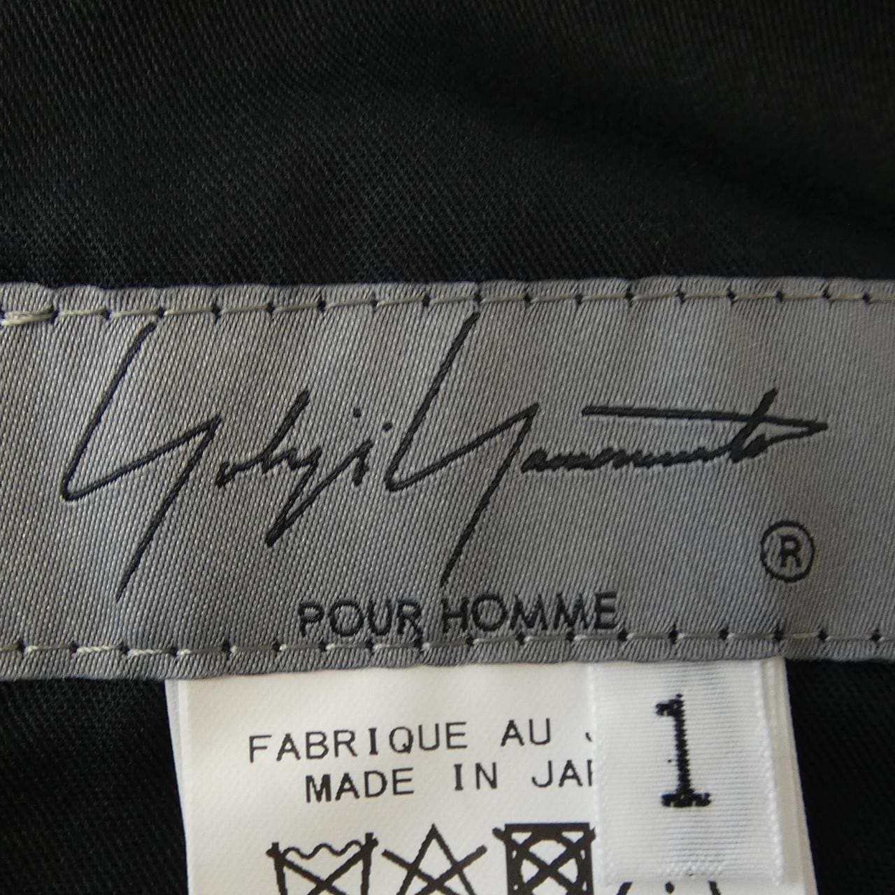 ヨウジヤマモト YOHJI YAMAMOTO HZ-P10-002 パンツ