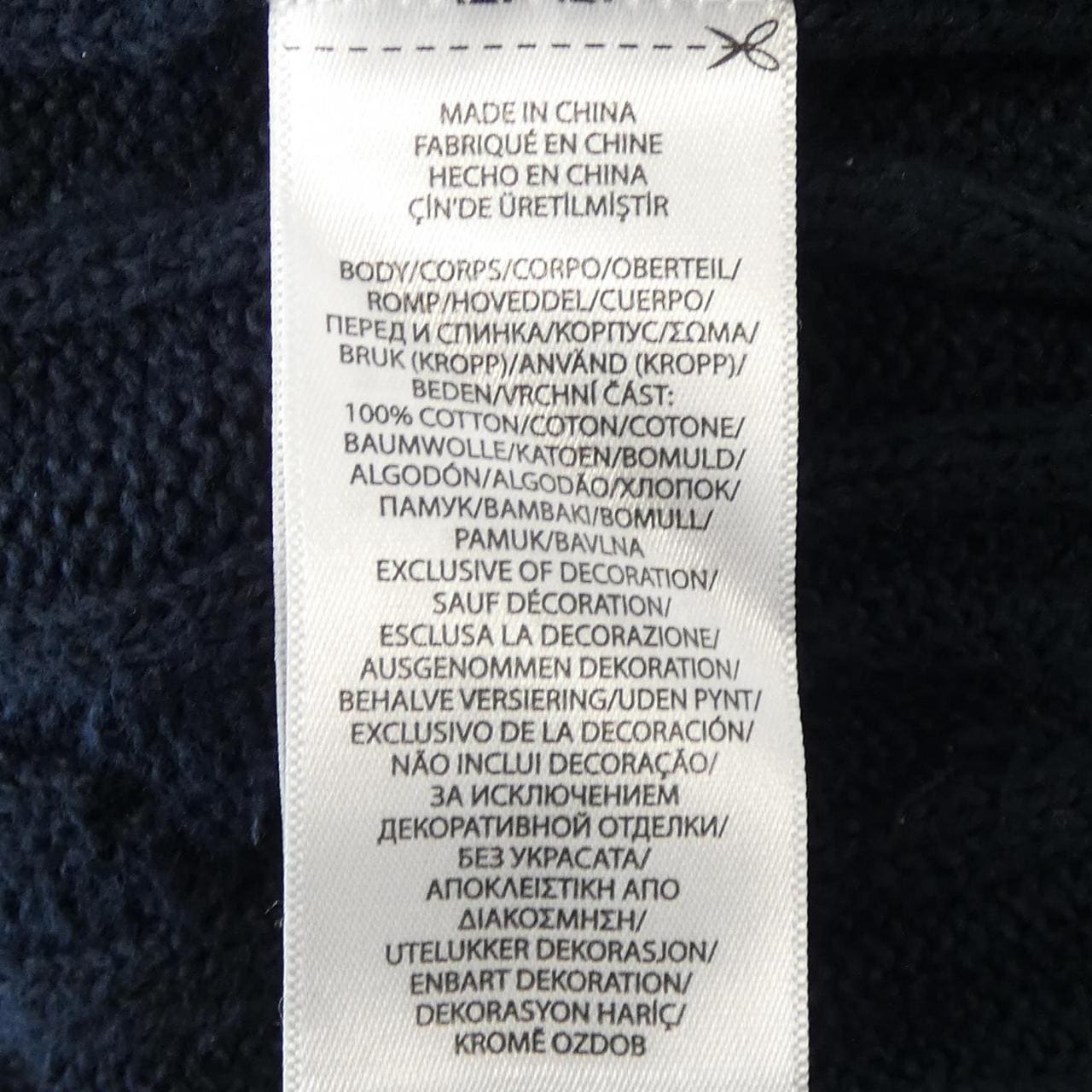 Polo Ralph Lauren POLO RALPH LAUREN knit