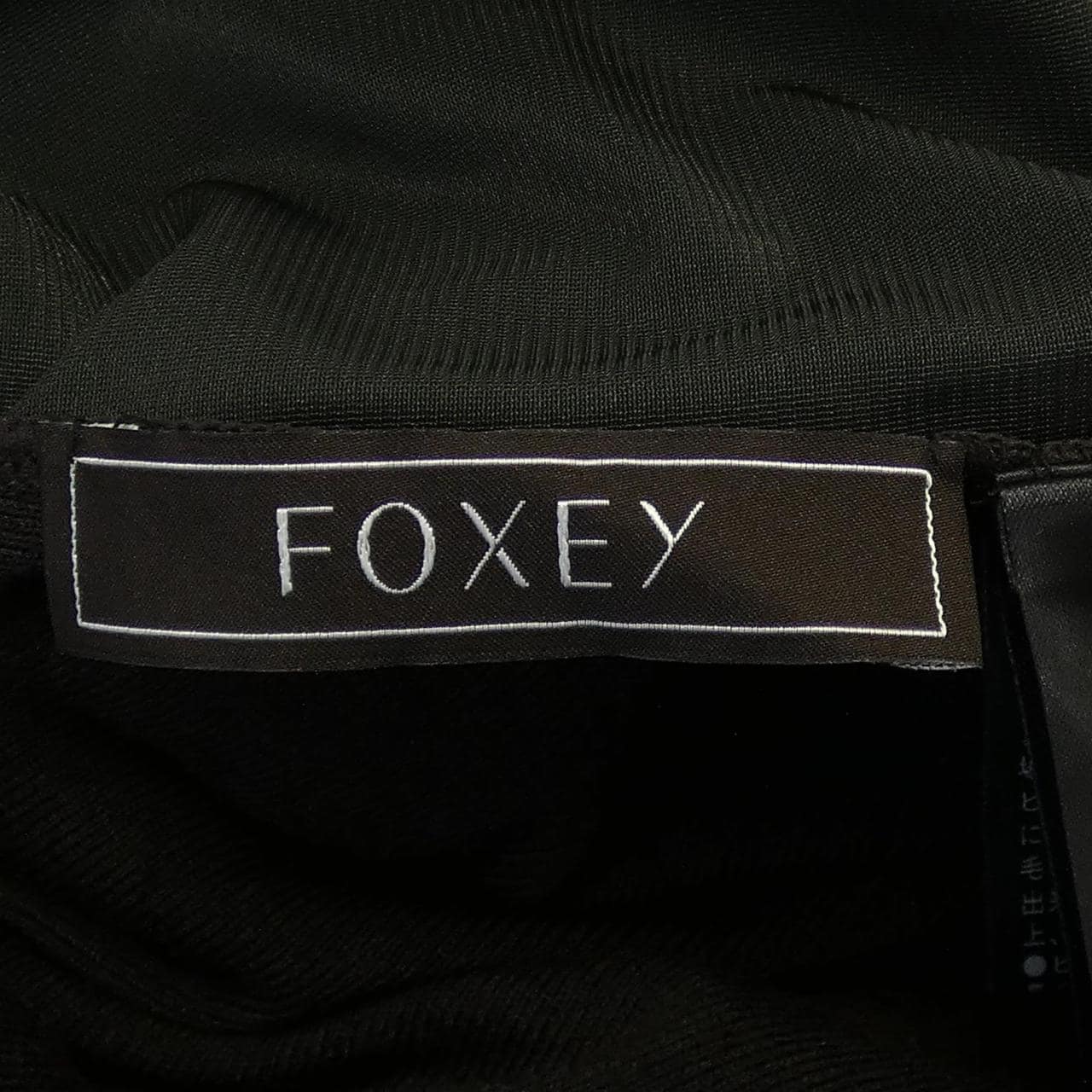 フォクシー FOXEY Camile カミーユ 43918 ワンピース