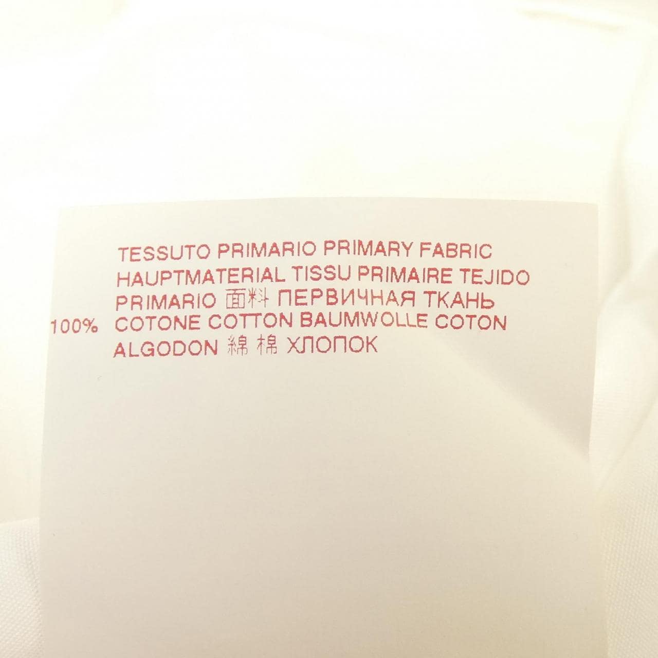 マルニ MARNI トップス