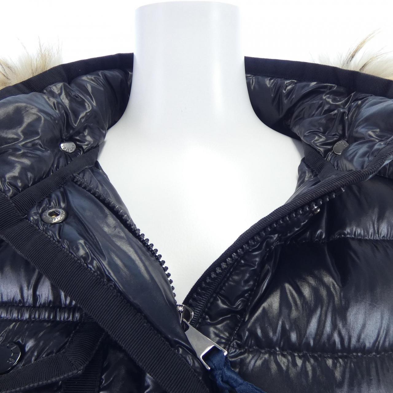 モンクレール MONCLER ARMOISE ダウンジャケット