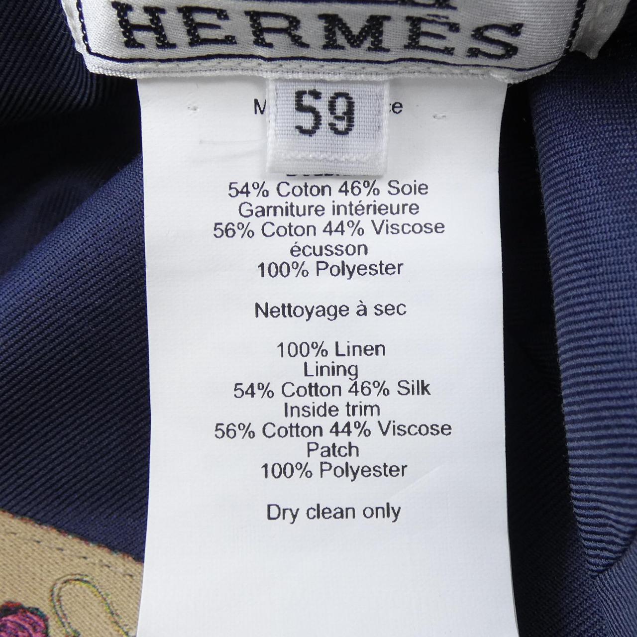 エルメス HERMES ボブエデン BOB EDEN AMAZON H231039N ハット