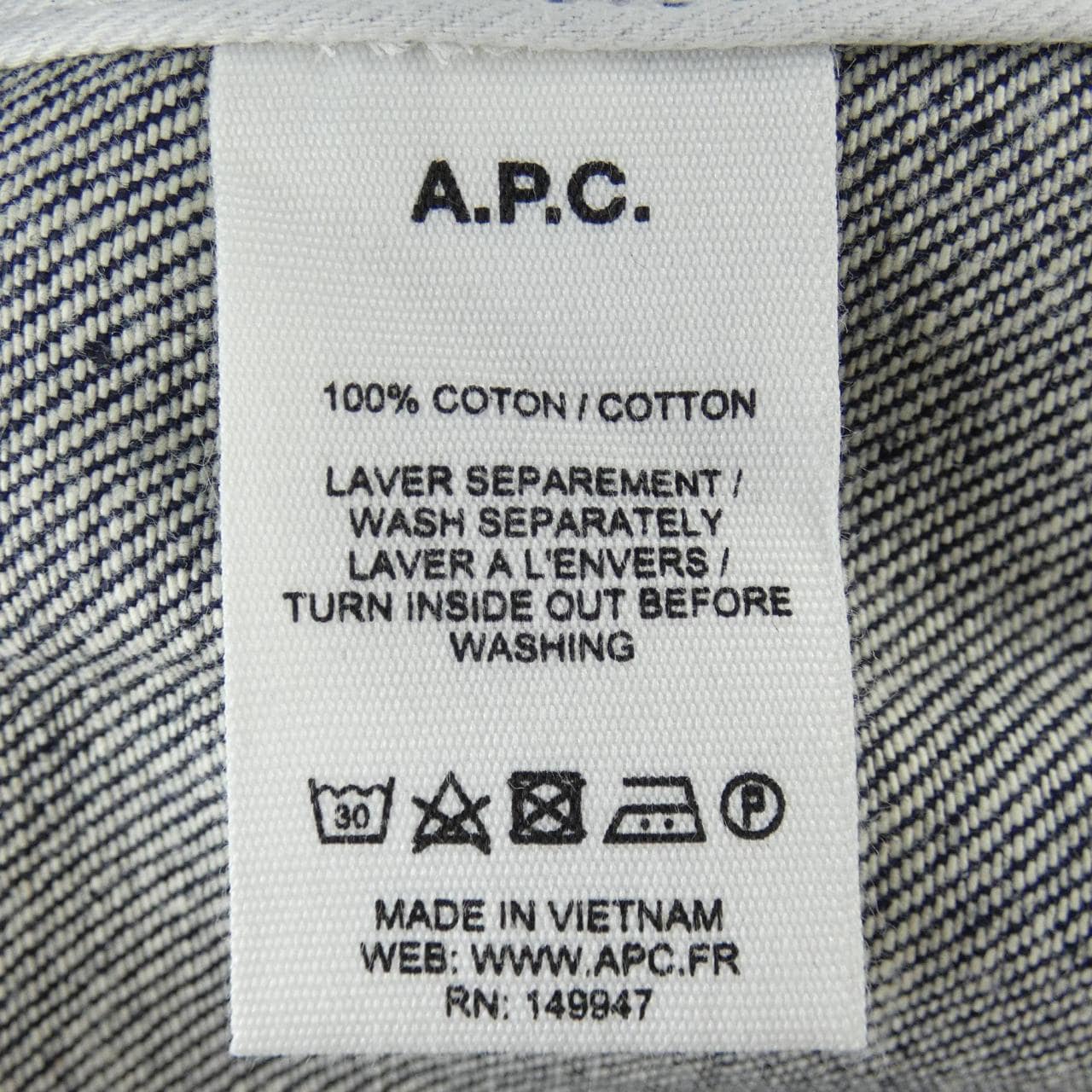 アーペーセー A.P.C. デニムジャケット