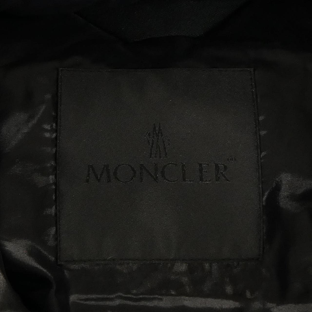 モンクレール ジーニアス MONCLER GENIUS ADRASTEA ダウンベスト